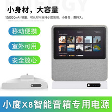 mСڼx8늵С|x8ƄԴСx8