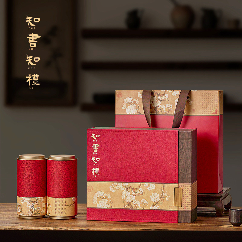 工厂异形包式茶叶包装盒半斤红茶绿茶357克老白茶普洱茶茶饼盒空
