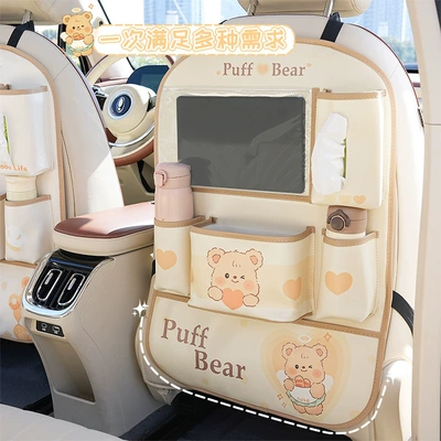 Car table board Seat Back Dining Table - puff-bear-storage-bag-x-style-can-hold-tablet