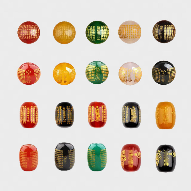 Natural red agate heart sutra barrel beads yellow agate black agate round beads lettering gilding DIY with beads loose beads wholesale