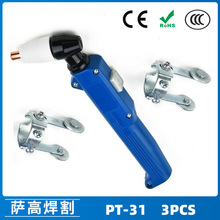 PT31 ����40A����݆3PCS���x���и����LG40늘O���챣�o������݆