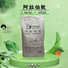 F؛ z 黯 ¸Ĥ ʳƷ20̖z