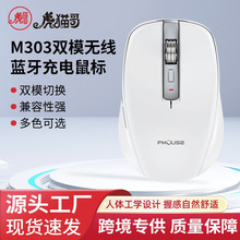 M303�pģ�o���{�������X�Pӛ��ͨ���k����˳�늿�l�����