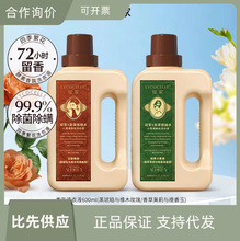 �`home�ձ����ļ��������ϴ��Һ72С�r�־�����������\600ml