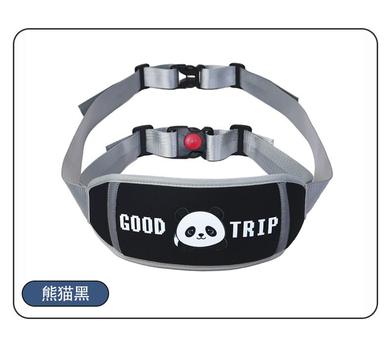 Electric Motorcycle, Electric Scooter, Children's Riding Safety Belt, Electric Vehicle Rear Seat Safety Strap, Anti-Fall Protection Belt