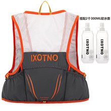 �羳3.5L�\�ӱ����R����ԽҰ�ܲ����T�а�����ˮ�ذ���������ˮ��