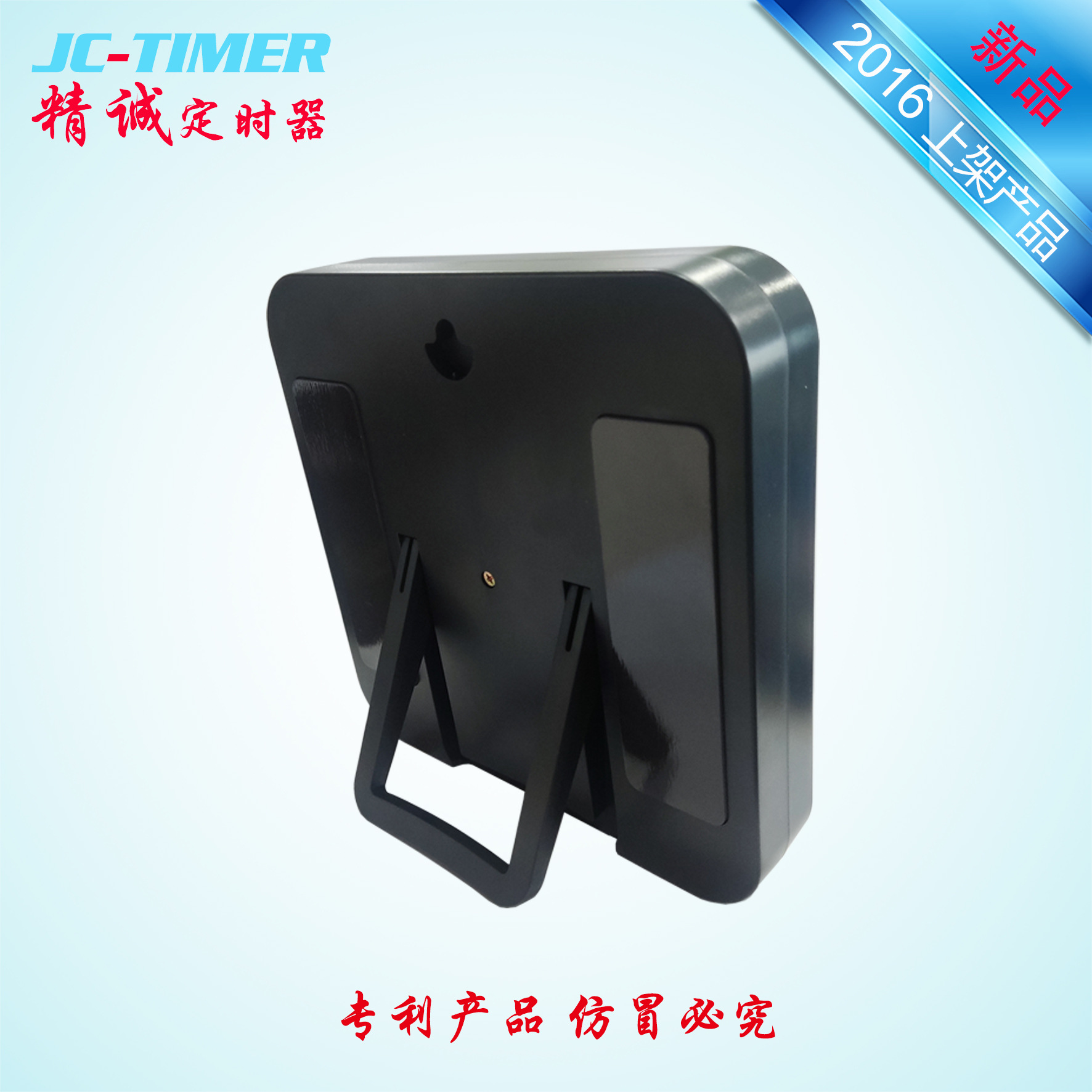 厨房家庭用機械タイマー学生学習問題目覚まし時計タイマー焙煎カウントダウン注意マネージャー