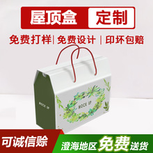 ������픰��b��2025���¿�����w�C�����ӡ��������ֶYС����