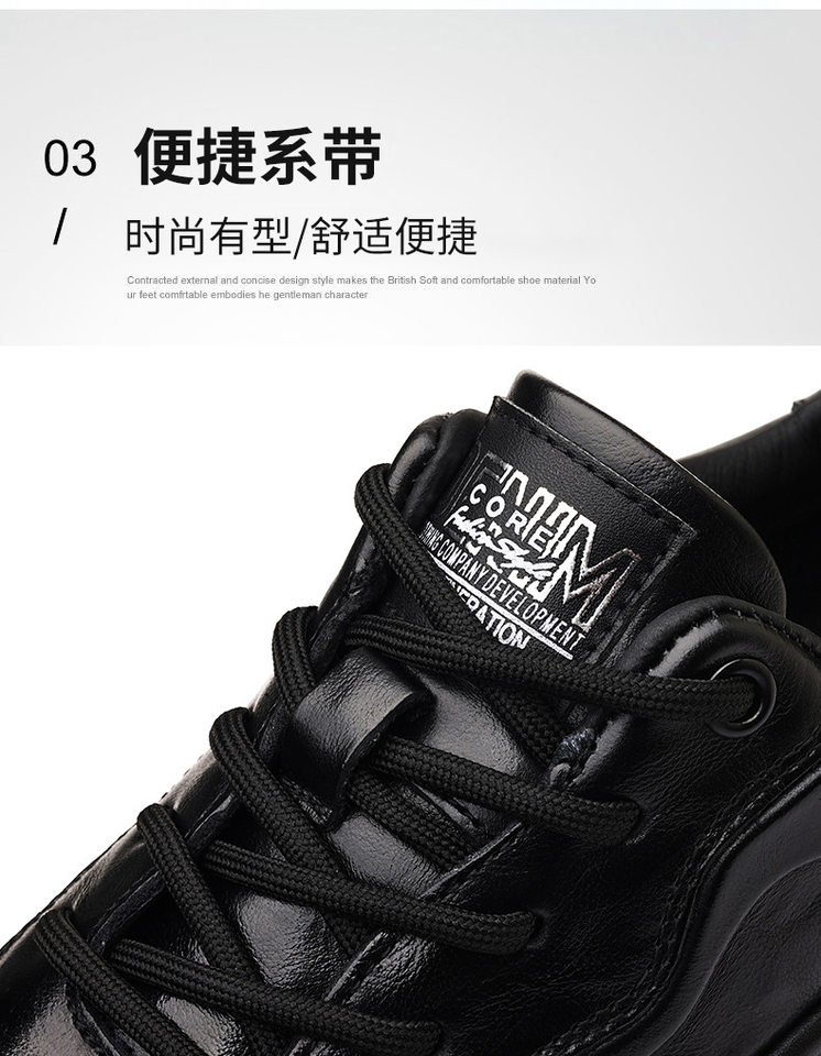 Giày sneaker nam da bò thật đế dày, giày thể thao thông thường thoáng khí đa năng — màu nâu, màu đen chi tiết 10