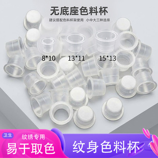 ���l�޽ӽ�ë���zˮ�� ����С̖100��/�� ���޹��߼yü�y��ɫ�ϱ�