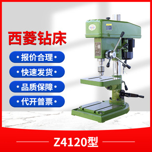 �F؛���⹤�Į���ʽ荴�Z4120΢��荿יC��荿׷���M20