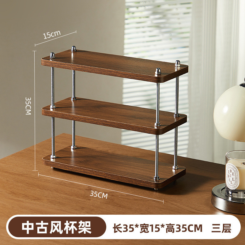 置物架中古风架子厨房架办公桌隔层工位桌面收纳咖啡茶水杯茶具|undefined