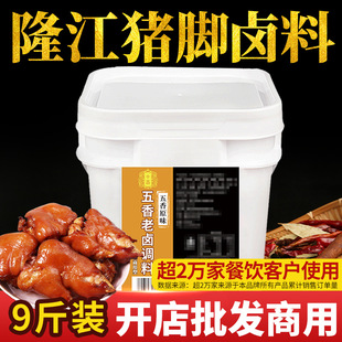 ʮ��¡���i�_�u�ϰ������䷽�Ĵ��uζţ�������������u֭�_������
