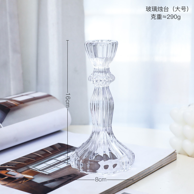 Ins北欧水晶ガラス燭台アロマキャンドル台ロマンチックなキャンドルディナーテーブルのレトロな装飾品|undefined
