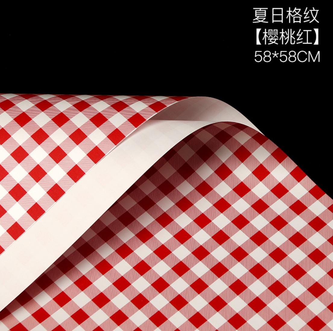 체리 레드 20 매/봉투