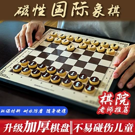 儿童读物;社科生活;四件套