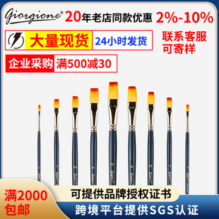 �̠��̃Ȇ�֧ƽ�^�������Pˮ���ͮ��Pˢ�Lľ�U����ˢ�_�W�����N