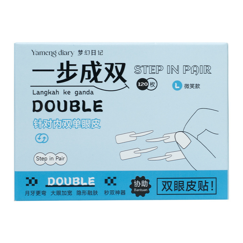 Yameng Diary ワンステップ二重まぶたパッチ、目に見えない自然な痕跡のない長持ちするスタイリングアイパッチ|undefined