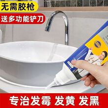 ����l���g�N��ˮ���a©�RͰ��߅��ɫ��p���p�ܷ��z���S�羳���l