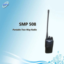 SMP 508vC ɸߵ͹ГQ 16ŵ 1200mAh늳