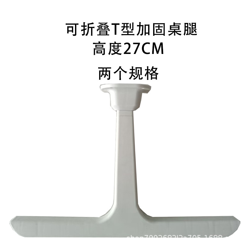 White c 90% off stacked table legs