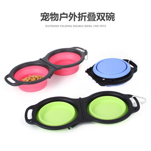 Cross-border rubber folding double bowl portable pet feeding bowl outdoor dog food bowl cat food bowl supplies wholesale