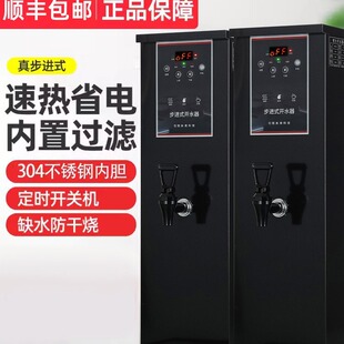 �̲�경�Mʽ�_ˮ������ȫ�Ԅ��_ˮ�C��̨늟�ˮ�C����ˮ�C
