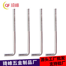 �|ݸ���S���l���L���֔Q���m6*61*32/129ֱ��7���h��\l���ݗU