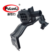 79710-SDC-A01适用七代雅阁CM6/CM4/CM5暖水开关控制阀