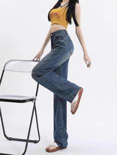 Pear-Shaped Figure Retro Blue Silk Jeans Women's Summer Thin Large Size Hip-Covering Drape Narrow Version Ice Silk Wide-Leg Pants