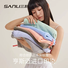 毛巾;浴巾、沙滩巾;干发巾干发帽