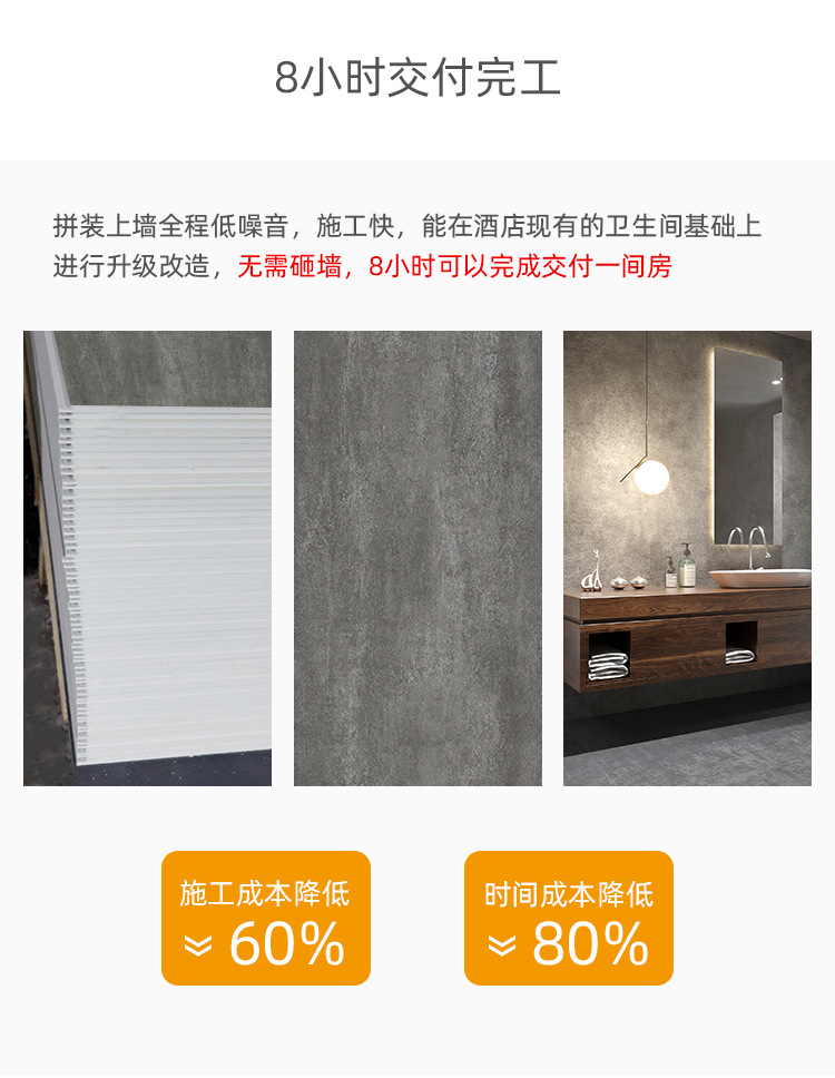 详情CN01_07.jpg