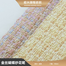 ��z�������������� �ﶬ�ּ�С���L���� ��Ů�L�r�b���ײ��F؛