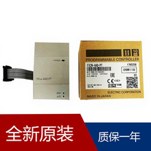 PLCģ�KFX2N-232-BD FX2N-8EX FX2N-8EYT FX2N-16MT-ES/UL