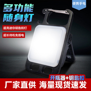 ����LED���ⷺ��� ��ɽ耳׿۹������S�ޟ����Ͼ�ʾ���_ƿ�����l