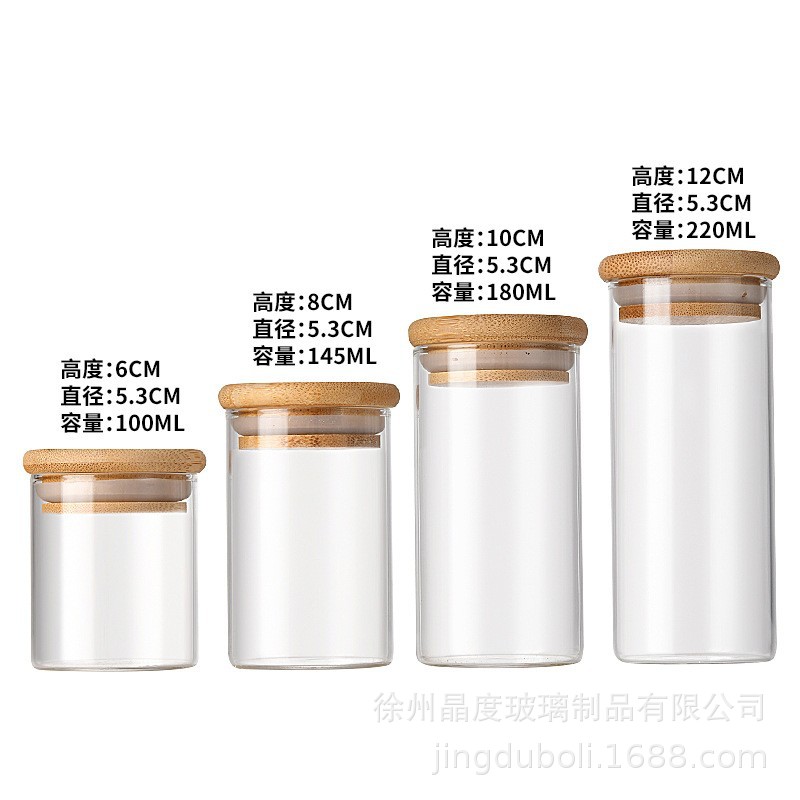 53-60 스트레이트 입 대나무 뚜껑 100ml, 투명
