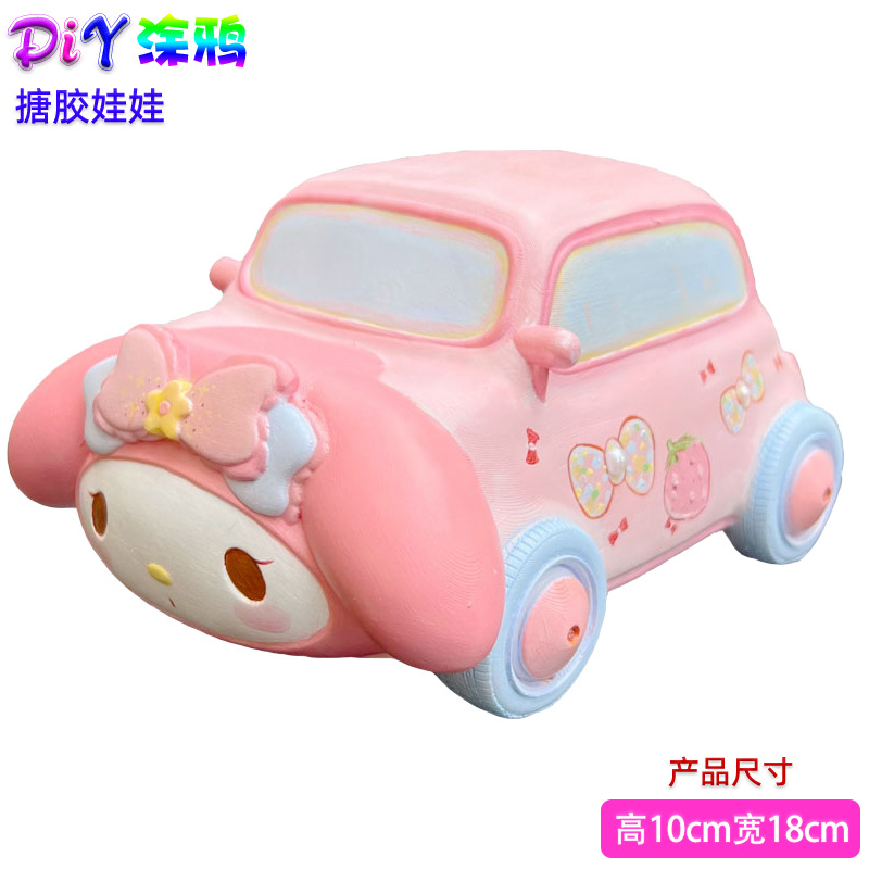 [비닐 신형 모델] E020에는 색소가 포함되어 있지 않습니다.