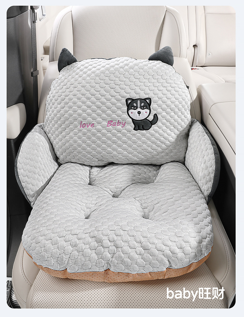 Cartoon Animal Semi-Enclosed Cushion Sofa Cushion Dinosaur Cactus Erha Carrot Chinchilla Car Cushion