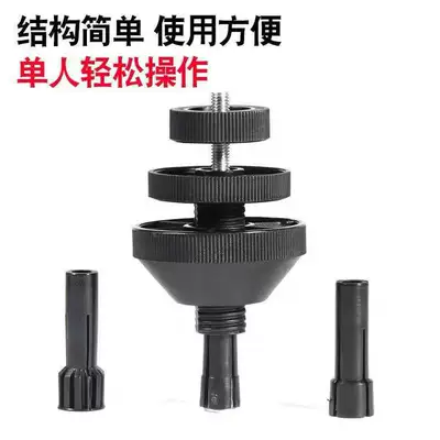 Tool, Repair kit