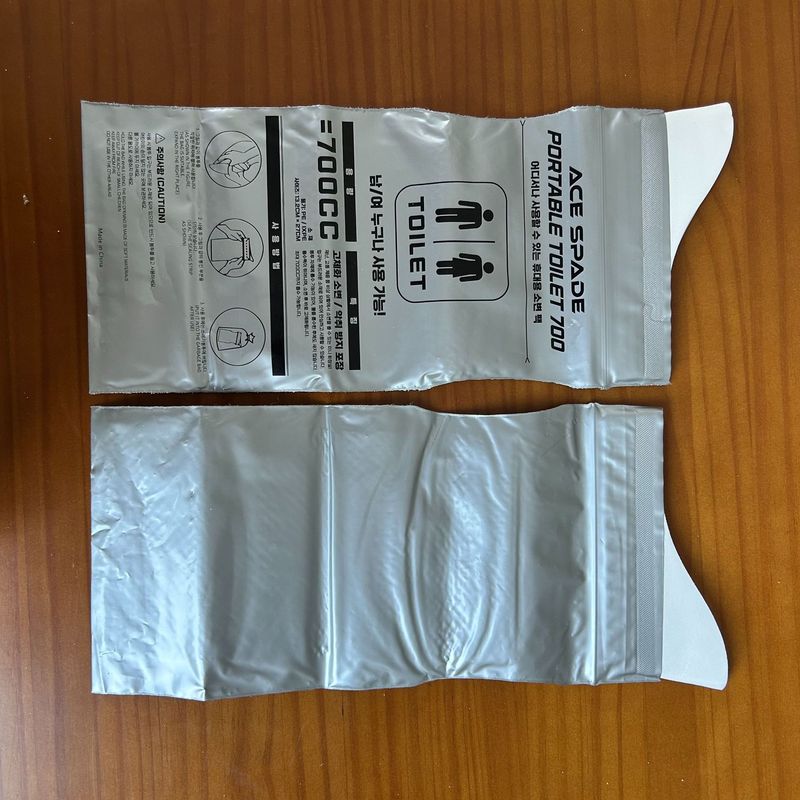 亚马逊车载应急尿袋一次性便携式尿袋男女通用尿袋旅行应急尿袋|undefined