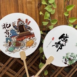 ���д򿨈F�Ⱦ��^���յؘ˴�����ӡˢ�V���ȶ���logo���������