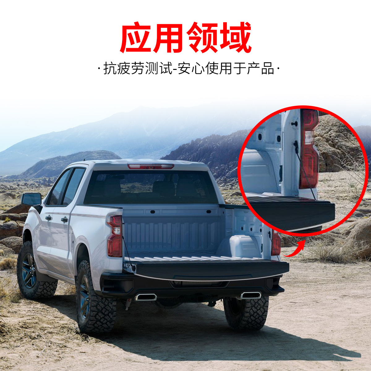 Línea de freno de cable de acero de suministro directo de fabricantes de automóviles de puerta trasera de Chevrolet Línea de tracción de carga