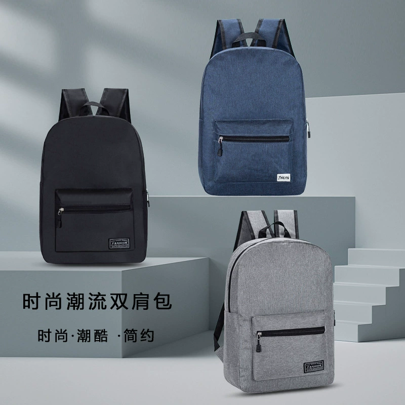 Рюкзак с принтом в стиле школьника, большой вместимости, простой дизайн, унисекс, для путешествий, повседневный, для ноутбука, ультралегкий.