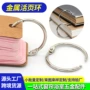 儿童定制装订金属活页环