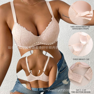Cross-border Amazon TEMU Hot Selling Adjustable Underwear Lace Sexy Upper Bracing Gather-up European and American Bra