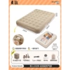 [Double - 25cm thickened] Fully automatic inflation and deflation - 5-piece set included