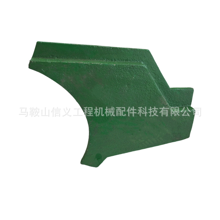 VSI550立轴冲击式破碎机配件 制砂机溜料板