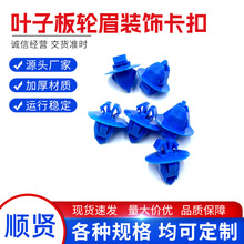 �m����S�￨�_���P����h�m�_������܇�T�o�忨�۾ۼ�ȩ���|܇��