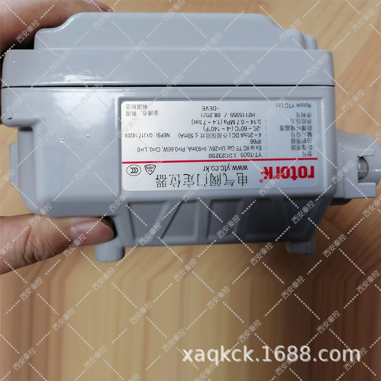 YTC永泰YT-2600LSC1220F 永泰阀门定位器技术支持