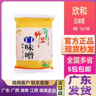 ���Ͱ�ζ���ζ��ζ�������u��ʽζ���u�S���uζ�ᜫ�{ζ��1kg/10